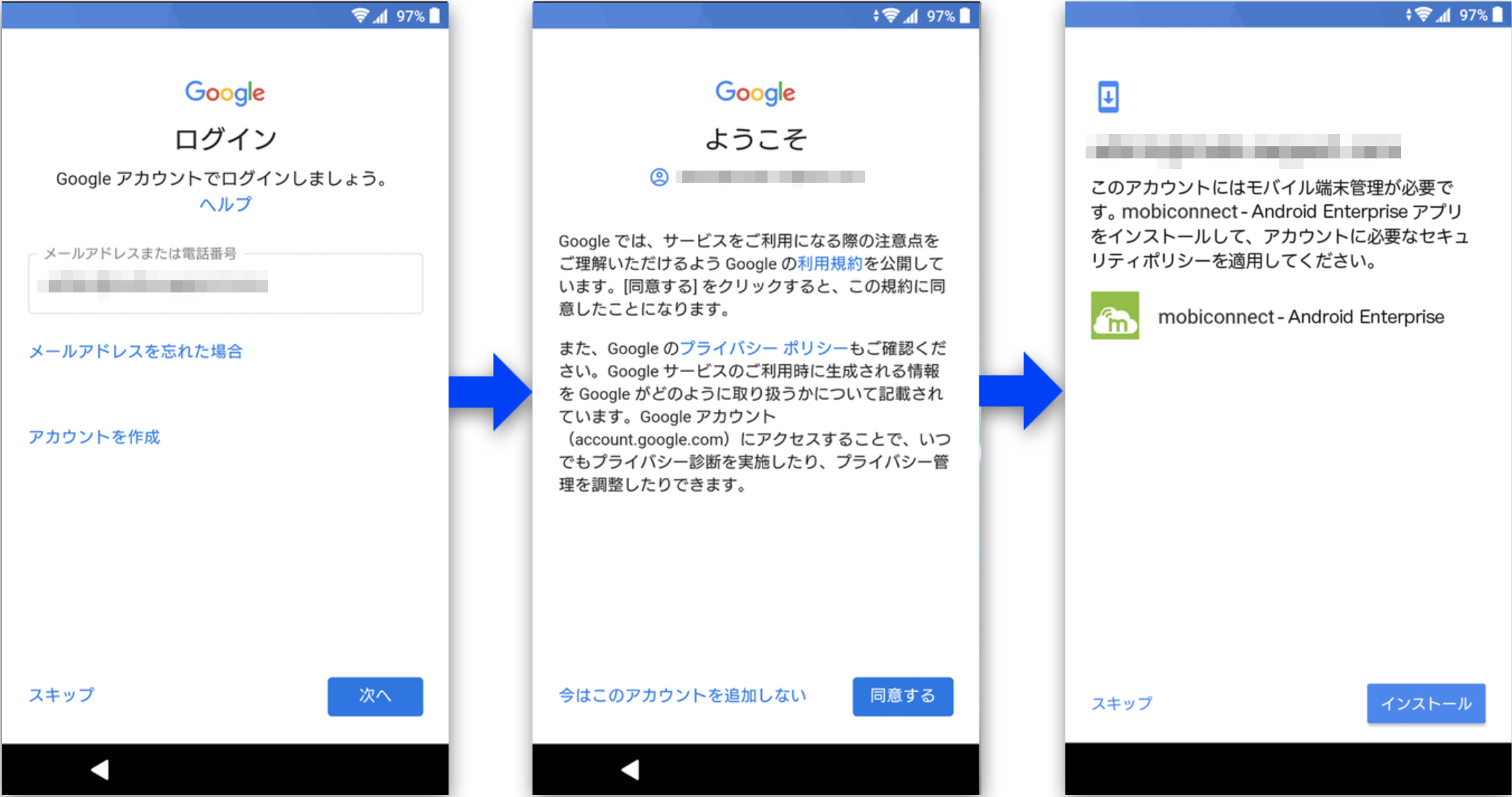 スクリーンショット 2019-12-20 22.10.00.png