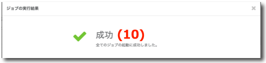 スクリーンショット 2024-01-25 13.46.24.png