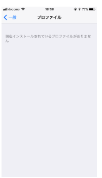 __________2017-11-22_15.19.27.png