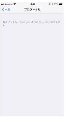 __________2017-11-22_15.12.18.png