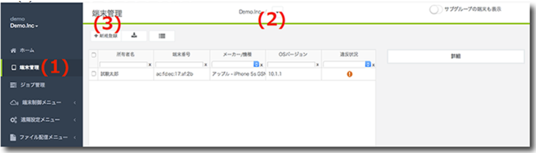 __________2021-12-13_115724.png