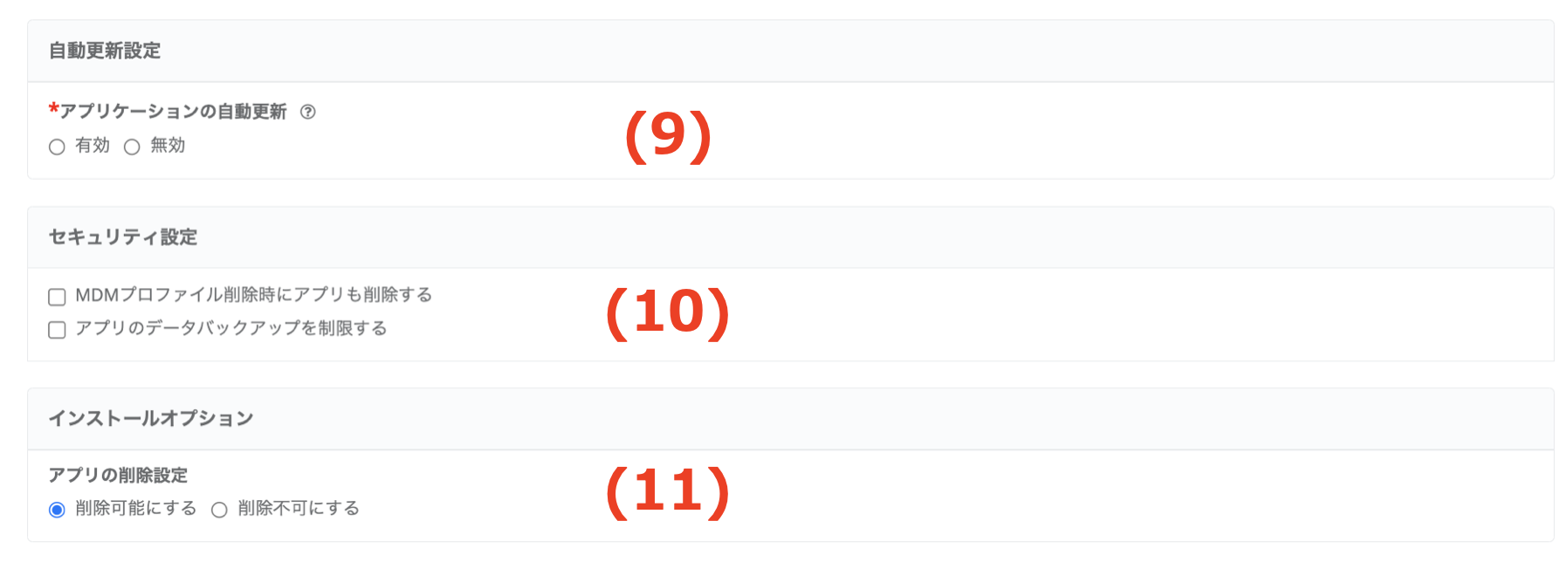 c9.png