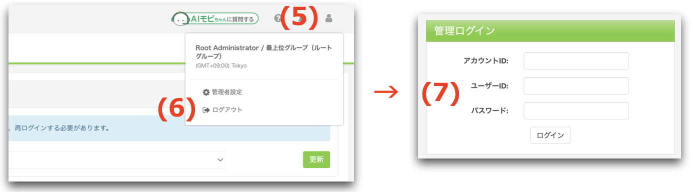 i2.png
