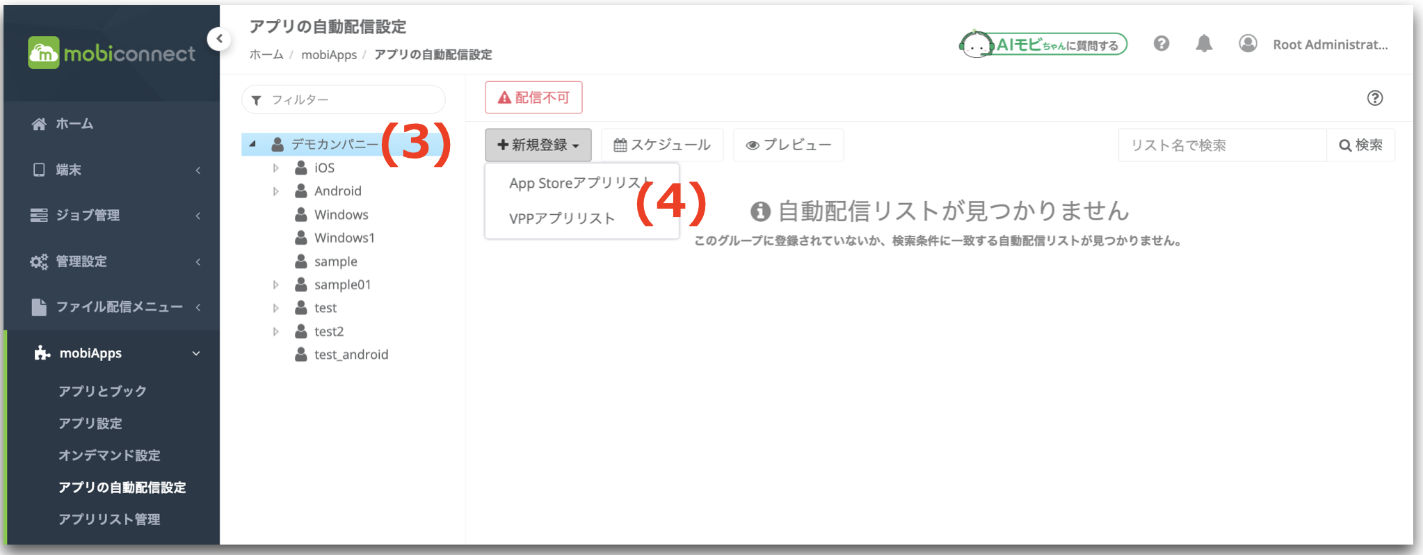 e02.png
