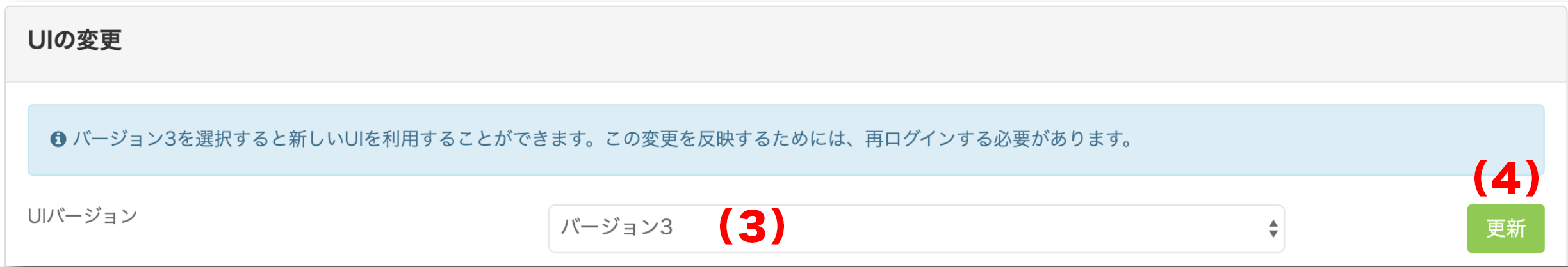 __________2019-12-26_20.24.37.png