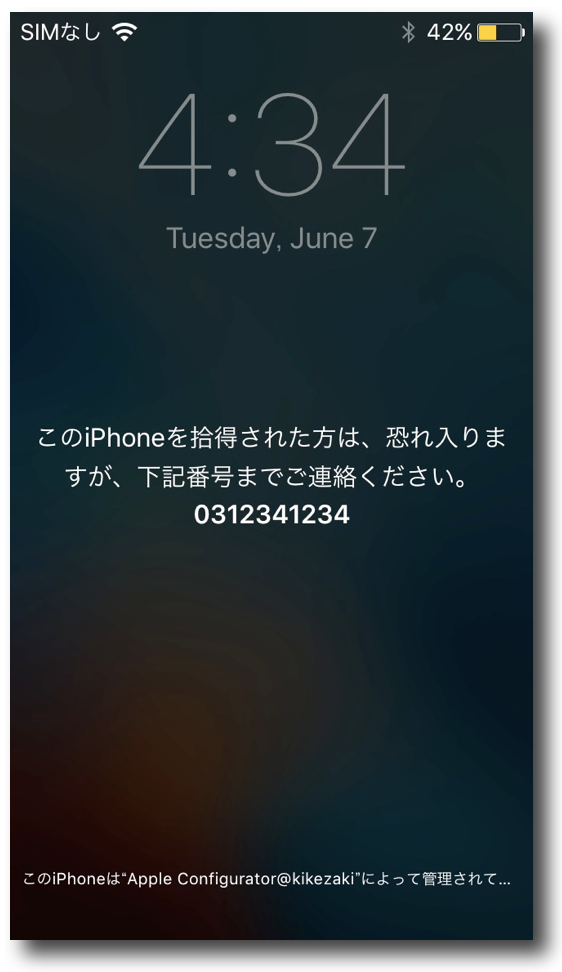 __________2020-04-01_21.58.37.png