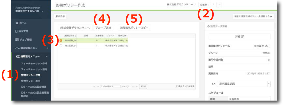 __________2021-03-31_10.20.57.png